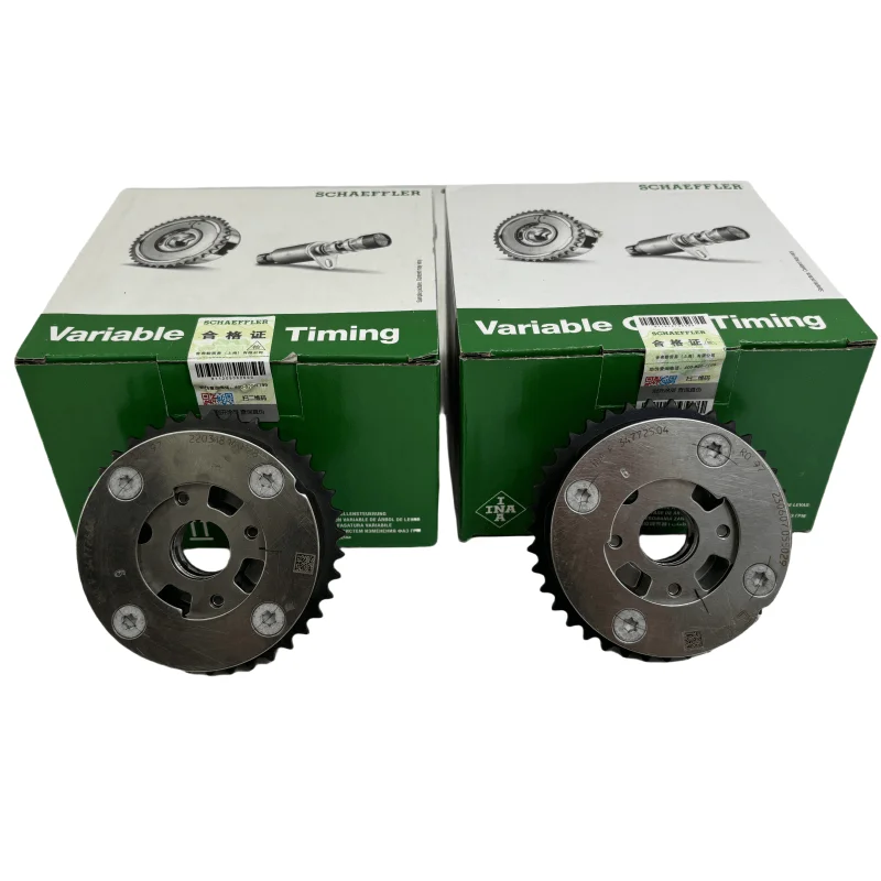 VVT Sprocket For BMW N20 2.0L – Variable Valve Timing Camshaft Gear, Intake/Exhaust