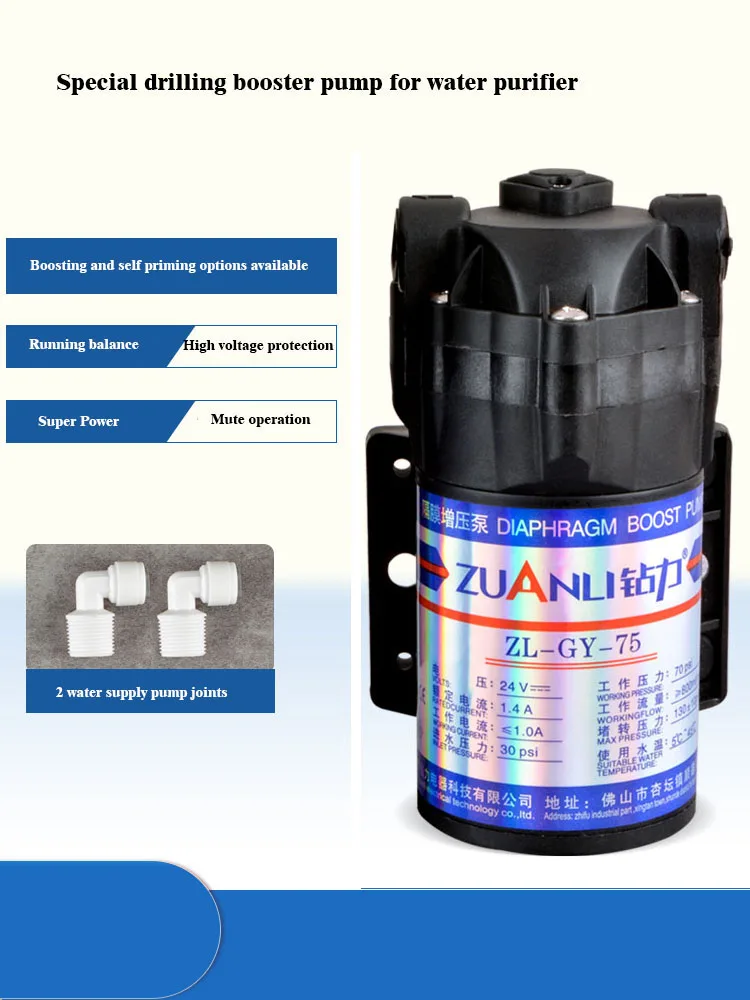 Water Purifier with Complete Booster, Reverse Osmosis, Self Priming Pump, Universal Booster, Motor Accessories