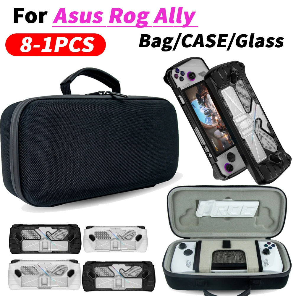 Étui de protection pour console portable ASUS ROG Ally, étui de protection  souple en TPU, sac de rangement pour console de jeu - AliExpress