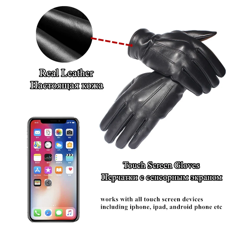 Men's Genuine Leather Gloves Real Sheepskin Touch Screen Gloves Button Wool Lining Winter Mittens GSM050