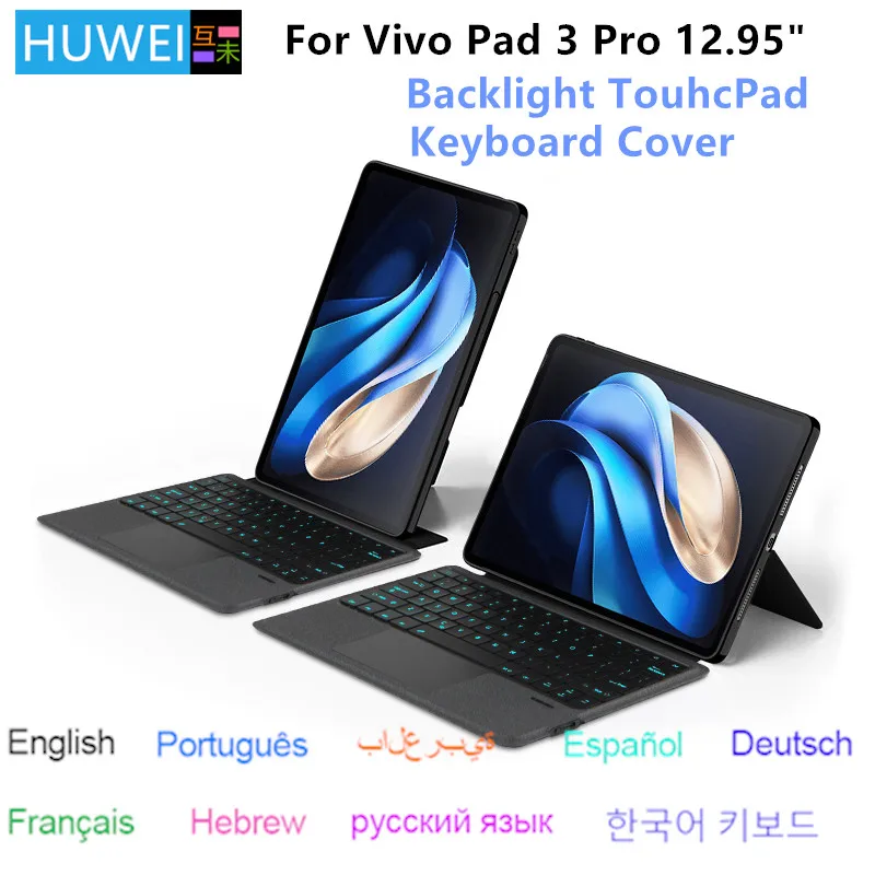 【美品】VIVO Pad3 Android タブレット キーボードカバー付き HUWEI Magic Keyboard Case For Vivo Pad 3 Pro 12.95 Inch 2024 for