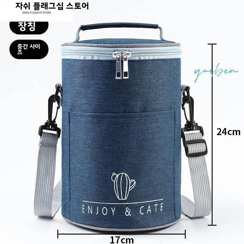 두꺼운 알루미늄 호일 보온 도시락 가방, 식사 보존 용기용 스트랩이 있는 오래 지속되는 보온 외부 커버