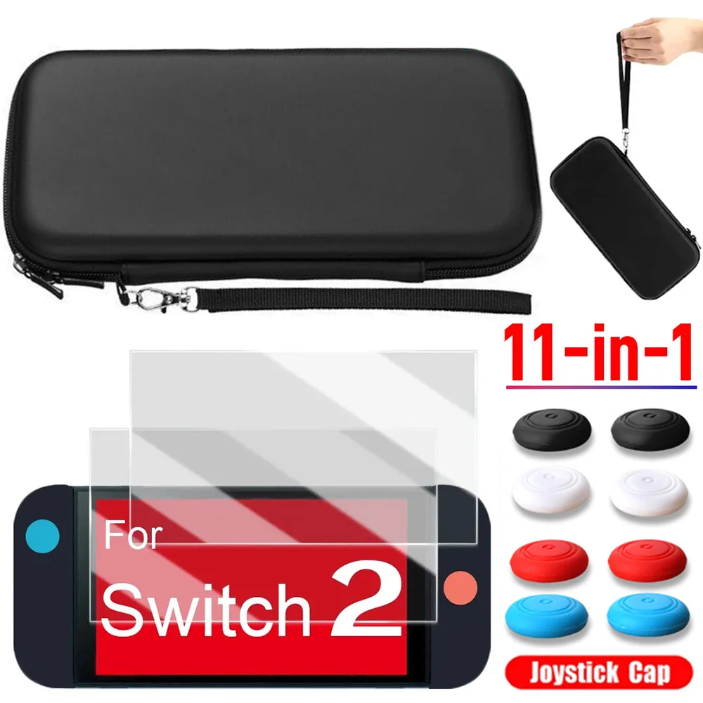 스위치 2용 11-in-1 운반 케이스 EVA 여행용 가방 Nintendo Switch 2 키트용 조이스틱 캡이 있는 강화 유리 화면 보호기