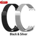 Black-Silver