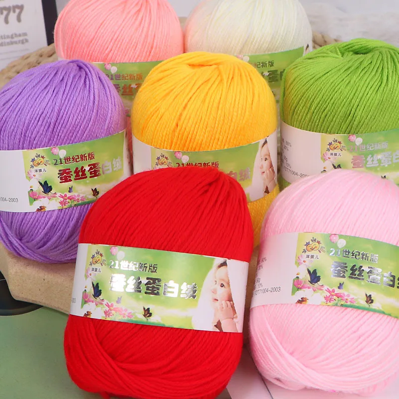 50g/Ball 132 Meters Baby Cashmere Cotton Dot Yarn Soft Warm Lanas For Hand Knitting And Crochet Cloth 4