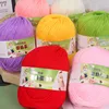 50g/Ball 132 Meters Baby Cashmere Cotton Dot Yarn Soft Warm Lanas For Hand Knitting And Crochet Cloth 4