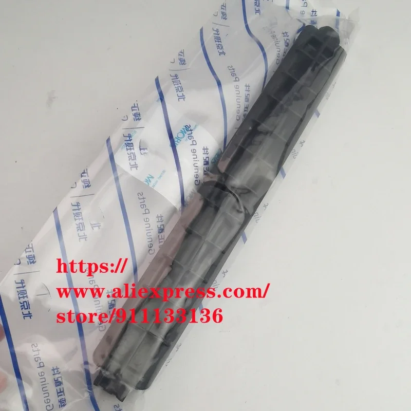 

Air conditioner filter cover for 10-17 Hyundai IX35 Air-conditioning filter blocking cover 97129-2Z000