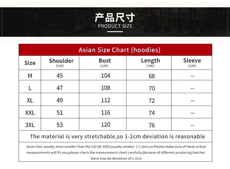 Description Picture 2 of itemSpring Autumn classic street men's hoodie Sweatshirt moto guzzi print leisure men's clothing Comfortable jacket sportswear