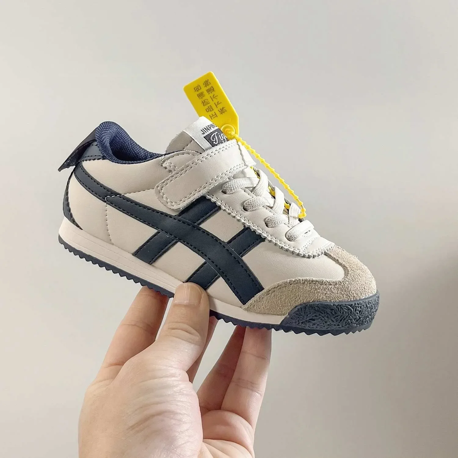 Children's Forrest Gump Shoes Trendy Brand Children's Shoes for Boys Soft Soled Girls' Casual Sports