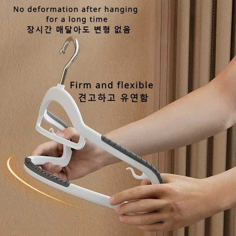 Non-slip Plastic Clothes Hangers Household Multifunctional Hanging Wet and Dry Clothes Hangers Storage Drying Coat Rack 42cm 4