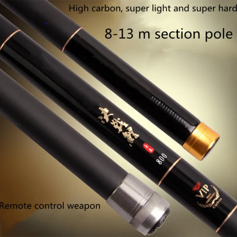 다양한 길이의 낚시대: 휴대용 스트림 낚시대, 짧은 막대(75cm), 긴 저수지 막대(8m, 90m, 10m, 11m)