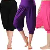 Women Summer Modal Yoga Cropped Pants Wide Elastic Waistband Dance Performance Wide Leg Pants Bloomers 5
