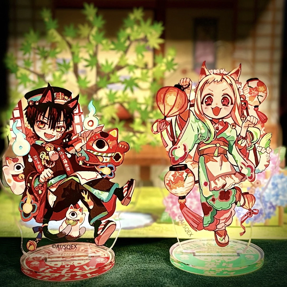 小物 hanako s-l400.jpg