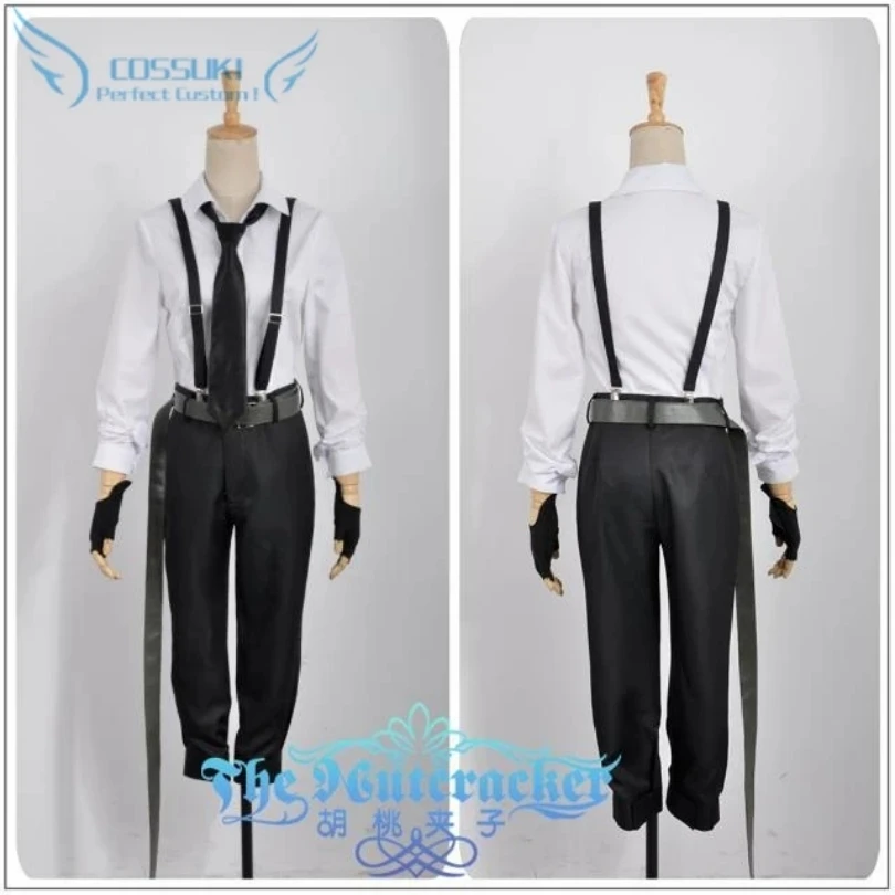 

Dogs Nakajima Atsushi Uniform Cosplay Costume , Perfect Custom For You !