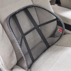 Ergonomic Mesh Lumbar Support Cushion for Home, Office, and Car Seats (No massage beads)