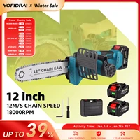 Yofidra 12 Inch Brushless Electric Saw 18000RPM Cordless Portable Garden Woodworking Cutting Tool Machine For Makita 18V Battery 1