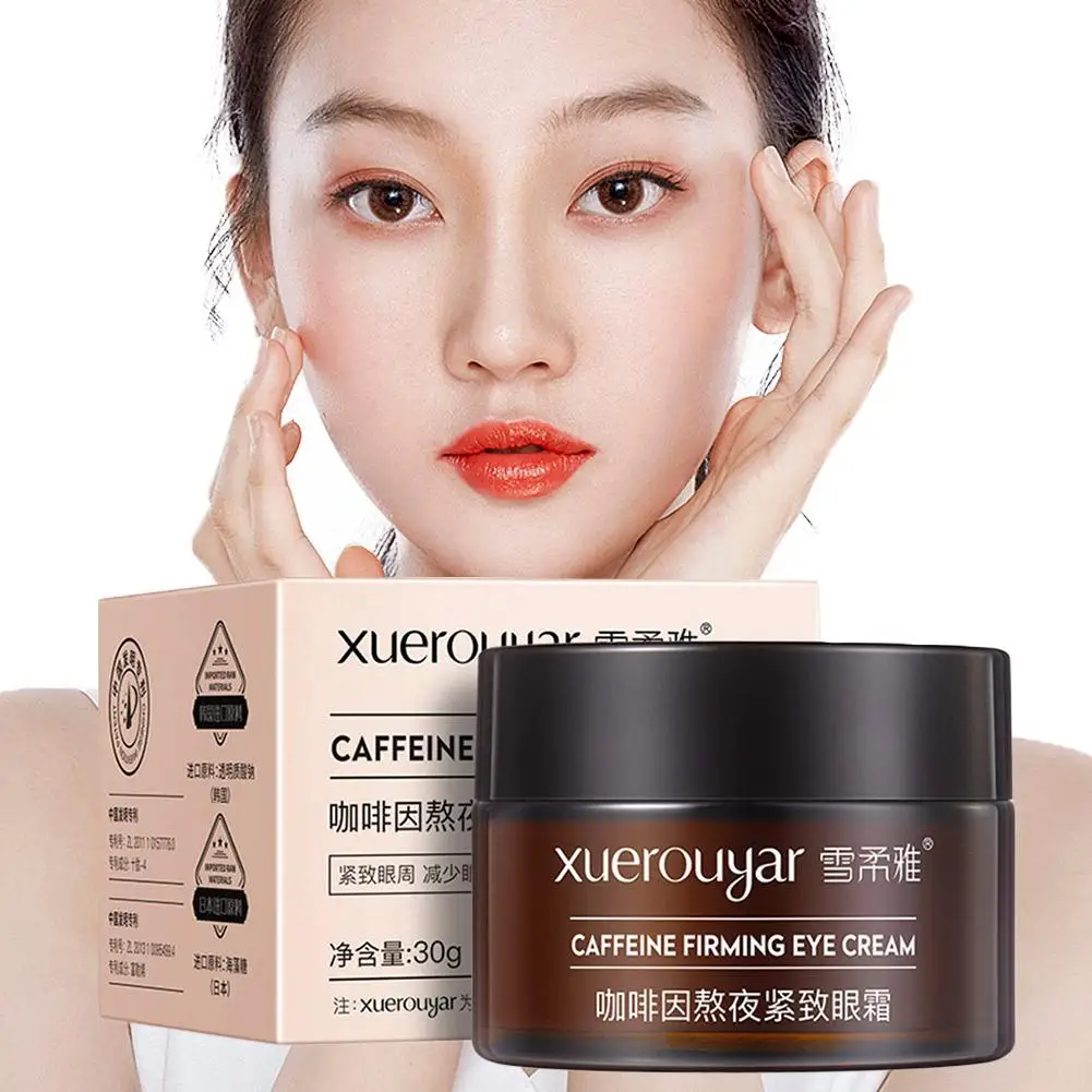 30G Stay Up Late Firming Anti-wrinkle Eye Eye Essence Dark Bags Fine Eye Anti-wrinkle Circles Lines Creams Cream N3M6