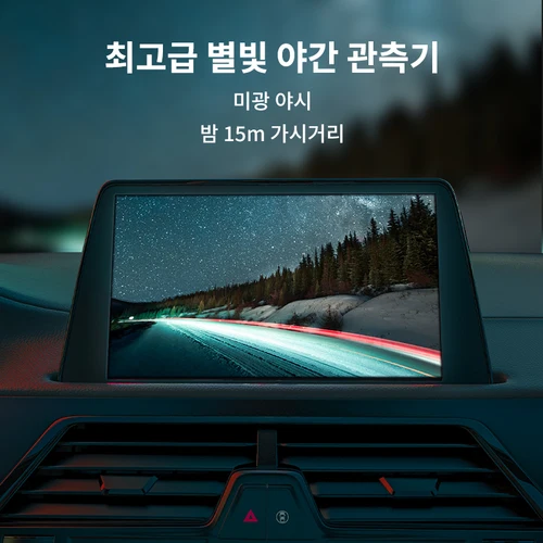 GreenYi 골든 렌즈 1920x1080P 자동차 리어 뷰 카메라 170° 풀 HD 야간 비전 후진 AHD 어안 차량 주차 카메라입니다 4