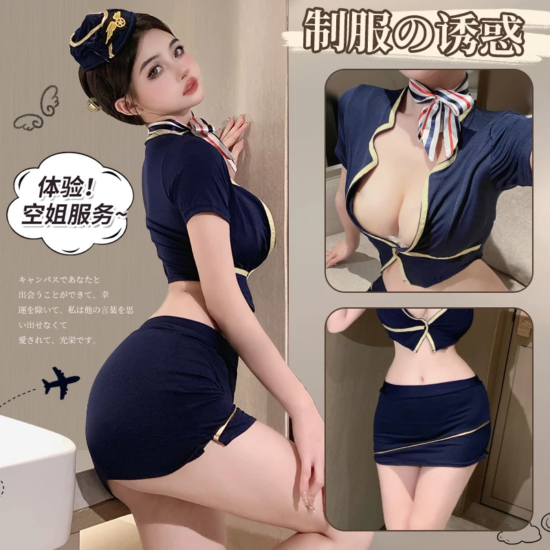 Women Lingerie Women Lingerie Set Women Cosplay Costume Sexy Airline Stewardess Office Secretary Cosplay Costumes Lingerie Uniform Open Chest Top with Mini Skirt Hot Police Temptation