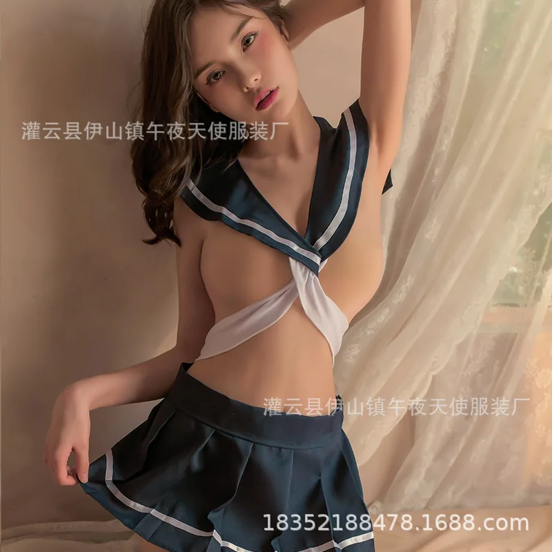 

Fun lingerie, sexy leaking milk, student outfit, backless pleated skirt, oversized uniform set, seductive short skirt