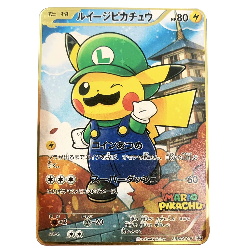 English 10000 Point Metal Card Vmax Gx Metal Cards Pikachu Charizard Gold Limited Game Collection Card Edition Kids Gift