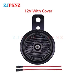 High-Decibel Waterproof Electric Scooter & E-Bike Horn Kit (12V With Cover 1Pcs)