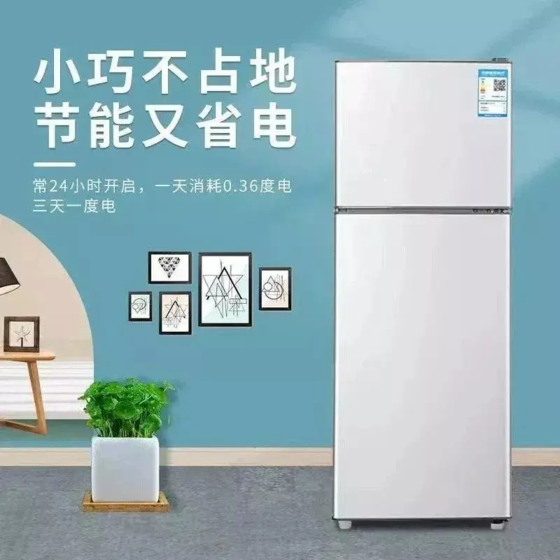 Haier Refrigerator Double Door Freezing and preserving Suitable for kitchen Household Refrigerator mini fridge for room