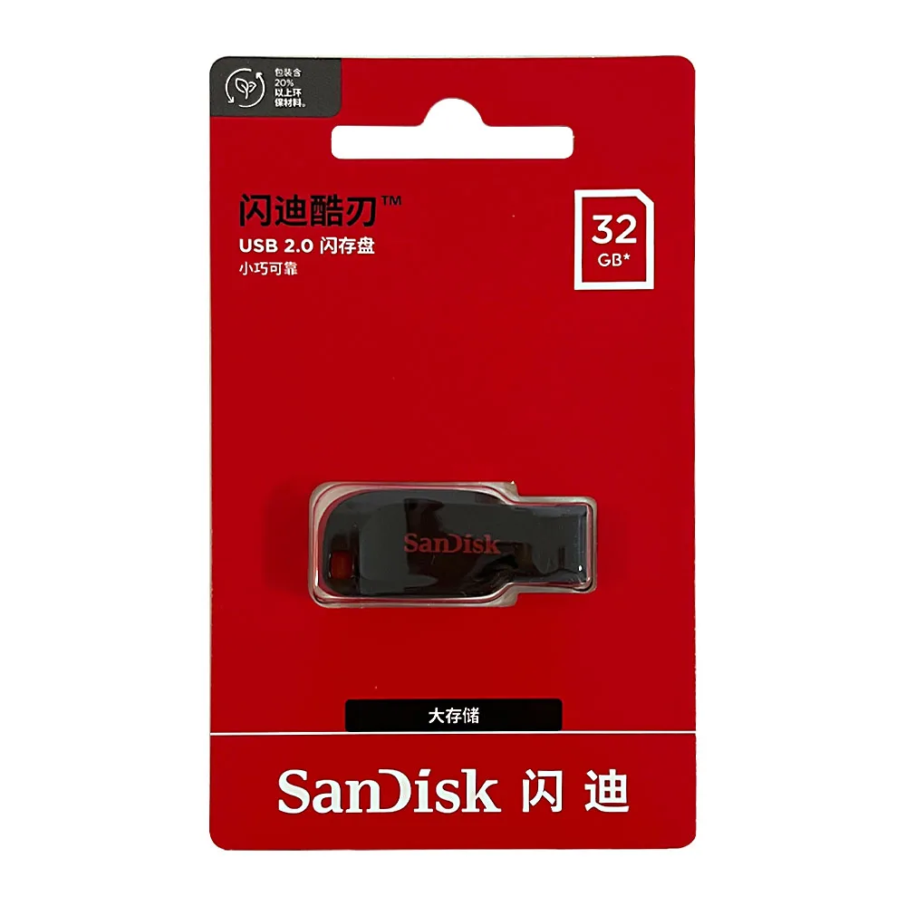 샌디스크  USB2.0 플래시 드라이브 16GB 32GB 64GB 128GB USB 메모리 플래시 메모리 SDCZ50 USB 키 펜 드라이브 USB 스틱