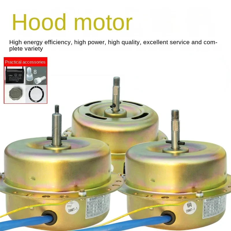 Rangehoodmotorintegratedstovemotordoubleballbearingrangehood