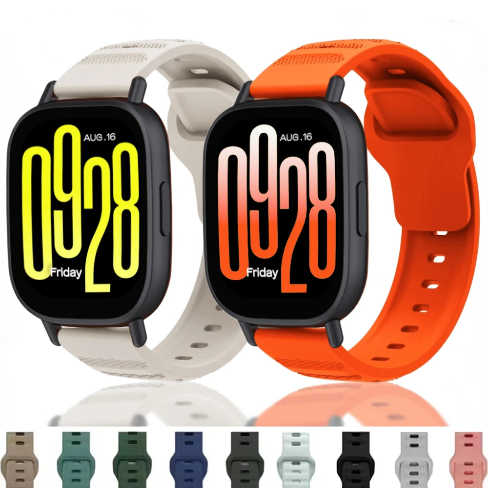 Breathable Silicone Sports Strap - Adjustable Wrist Band Accessory
