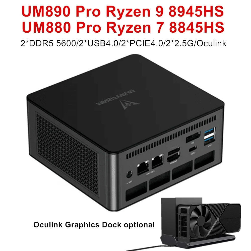 Minisforum-ミニPCゲーマー,um890,um880 pro,amd ryzen 9 8945hs r7 