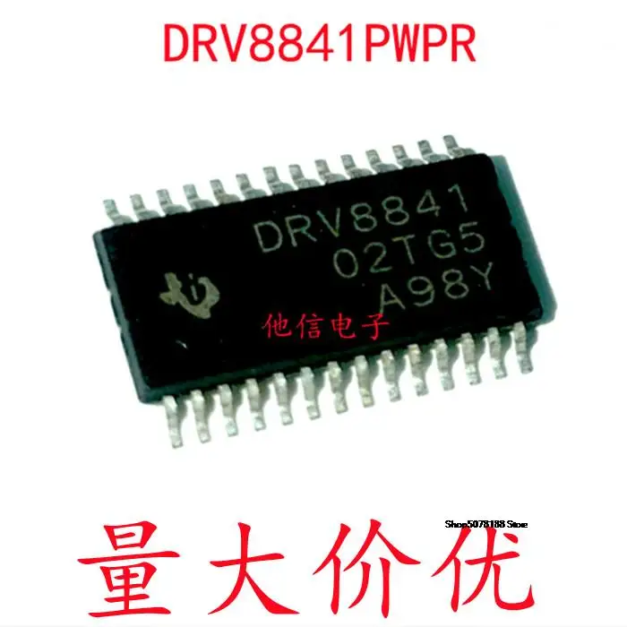 

DRV8841PWPR DRV8841 HTSSOP28 IC
