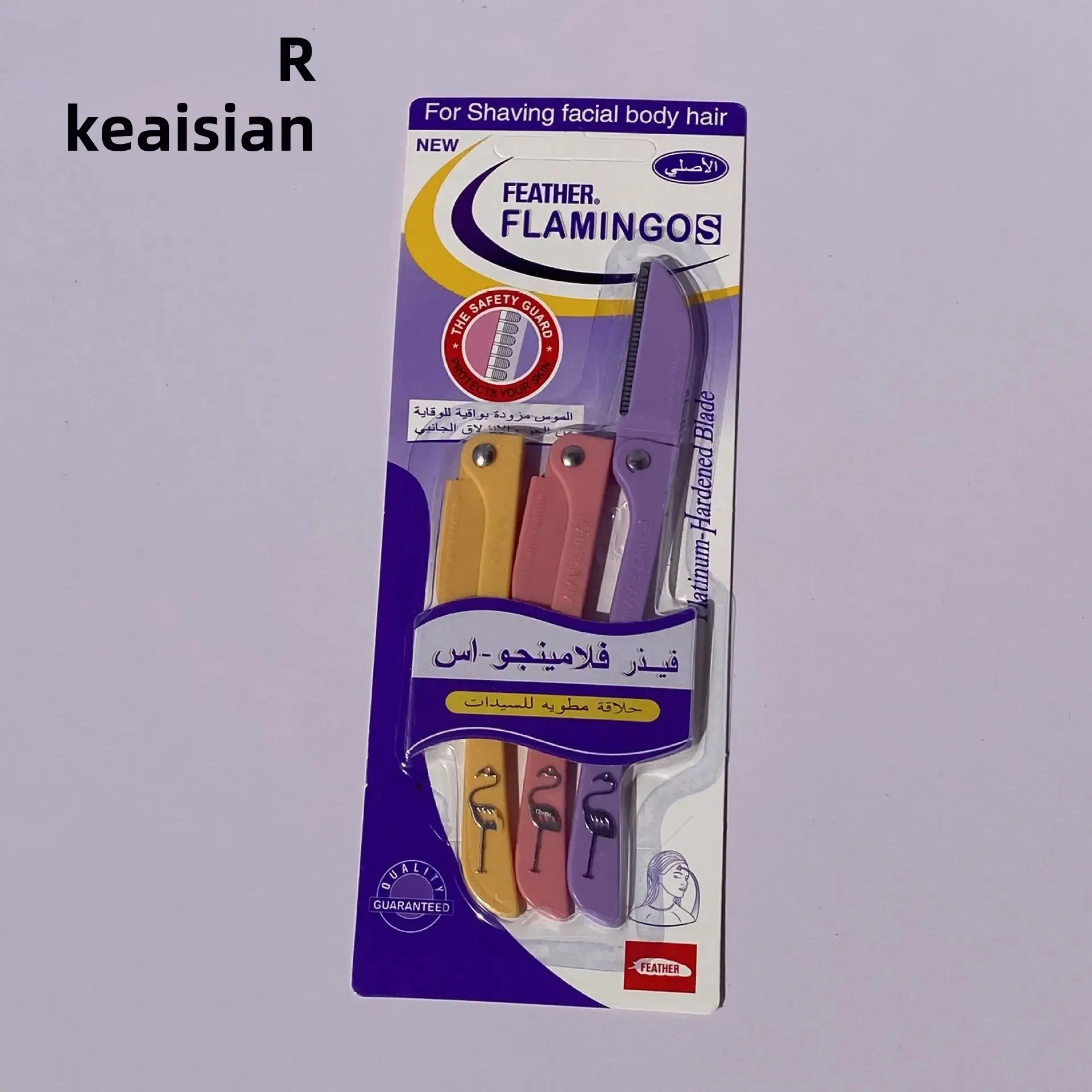 Safety Handled Eyebrow Trimmer Pack Of 3 Sharp Eyebrow Razor Beauty Makeup Tool China Mainland Origin