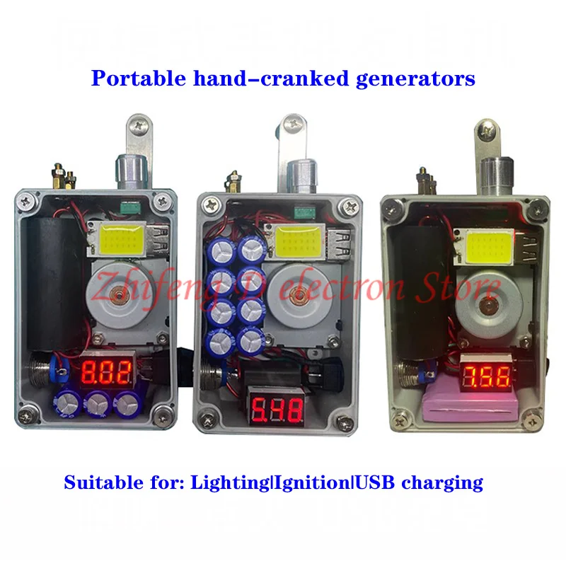 

Portable hand-crank generator, lighting, USB charging, suitable for outdoor camping, power outage lighting, emergency charging
