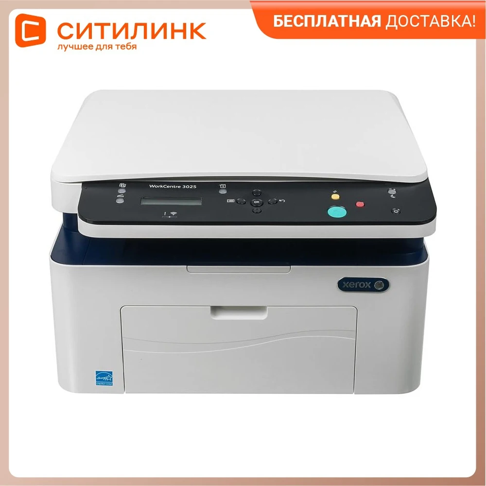 MFP laser Xerox WorkCentre 3025, WhiteAll in One Printer AliExpress
