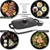 06854 Tuxedo Digital Precision Skillet, Sous Vide, Multi-Cooker 5