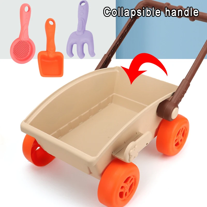 Kids Trolley Sand Play Beach Toy Sandbox Shovel Animal Molds Beach Accessories Toys Summer Outdoor Seaside Play Sand Water Game 4