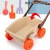 Kids Trolley Sand Play Beach Toy Sandbox Shovel Animal Molds Beach Accessories Toys Summer Outdoor Seaside Play Sand Water Game 4