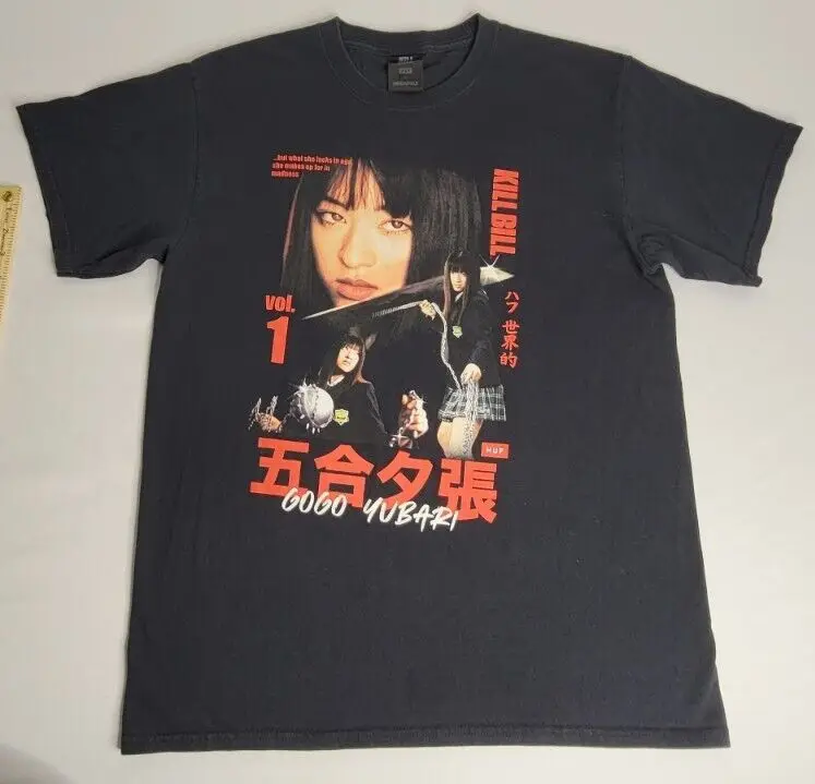 ハフ HUF KILL BILL キルビル GOGO YUBARI Tシャツ Kill Bill x HUF 2020's Gogo Yubari t-shirt – NOILL