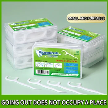 성인용 치실 스틱, 가정용 고급 치실 이쑤시개 상자, 물 치실, 소형 휴대용 상품 이미지