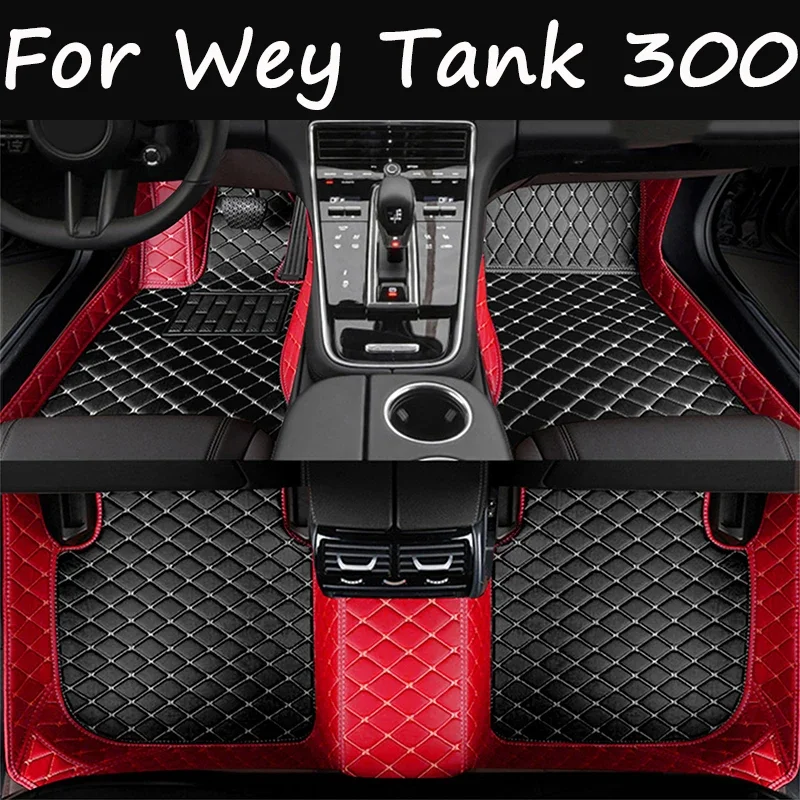 

Подходит для Wey Tank 300 2020 2021 2022 2023 2024 автомобильные напольные коврики водостойкая матовая помада Ковровые Коврики автомобильные аксессуары интерьерные детали