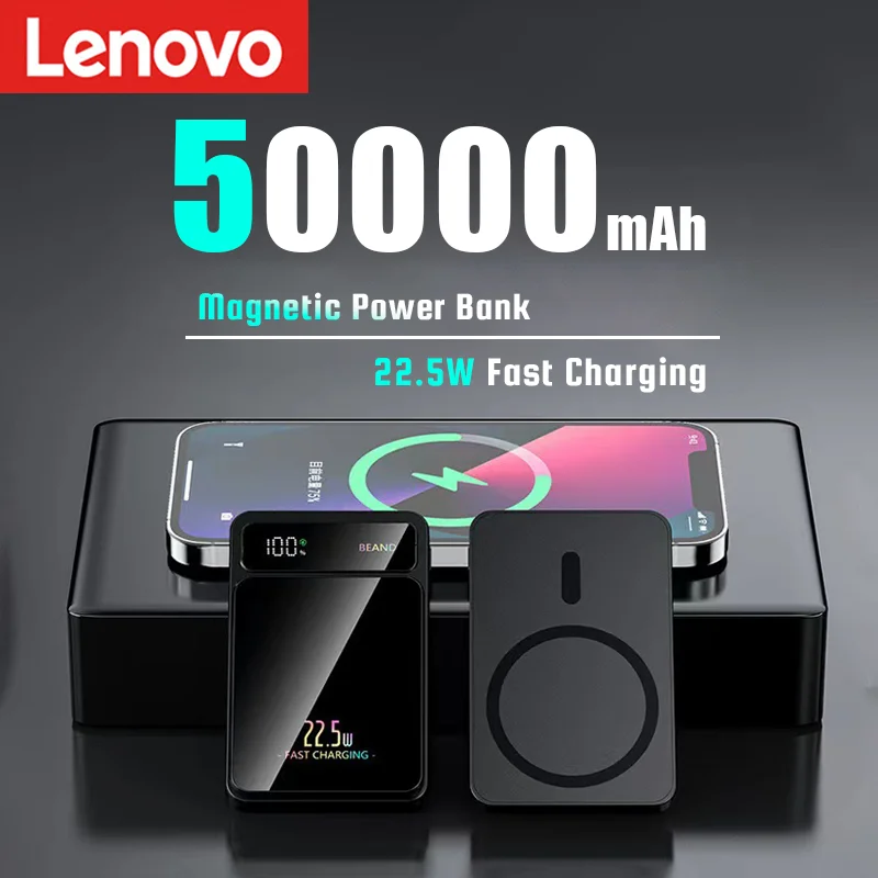 Фото Lenovo 50000 мАч магнитное Беспроводное зарядное устройство Power Bank Magsafe Внешняя батарея Быстрая Зарядка Power Bank для Android iPhone Xiaomi №1