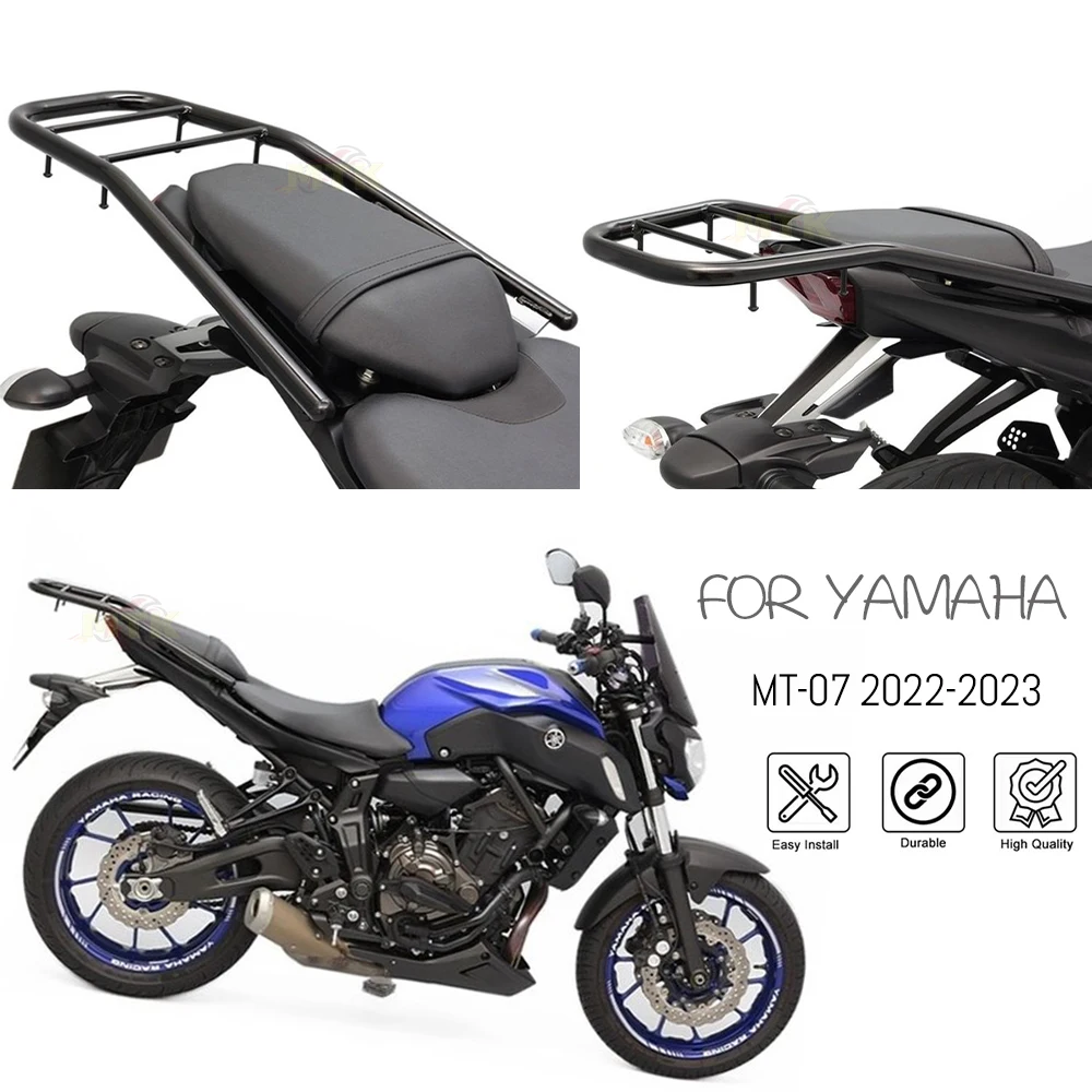 Задний багажник для YAMAHA mt07 2022 mt 07 MT-07 2023