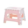 Pink 45KG
