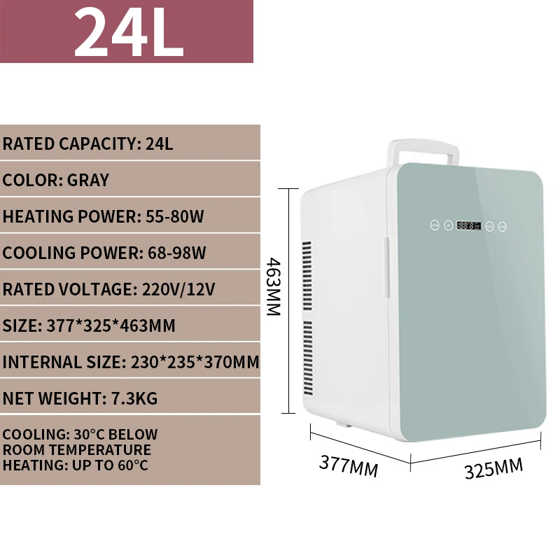 24L Car Refrigerator Beverage Heating Cabinet Mini Student Dormitory Home Meals Fridge Hot and Cold Cabinet Freezer 220V/12V