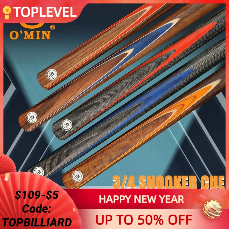 HomeSeason 57" 3/4 Jointed Snooker Cue Stick, 18oz, 9.5mm Tip, With Extension & Case (Ash & Maple Wood)