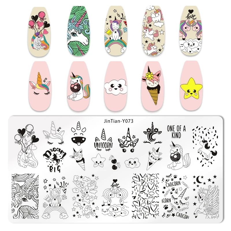 Cartoon Animal Nail Stamping Plates Cloud Star Cute Unicorn Pattern Nail Art Stamping Plate Printing Image nail polish Templates 4