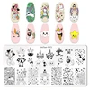 Cartoon Animal Nail Stamping Plates Cloud Star Cute Unicorn Pattern Nail Art Stamping Plate Printing Image nail polish Templates 4