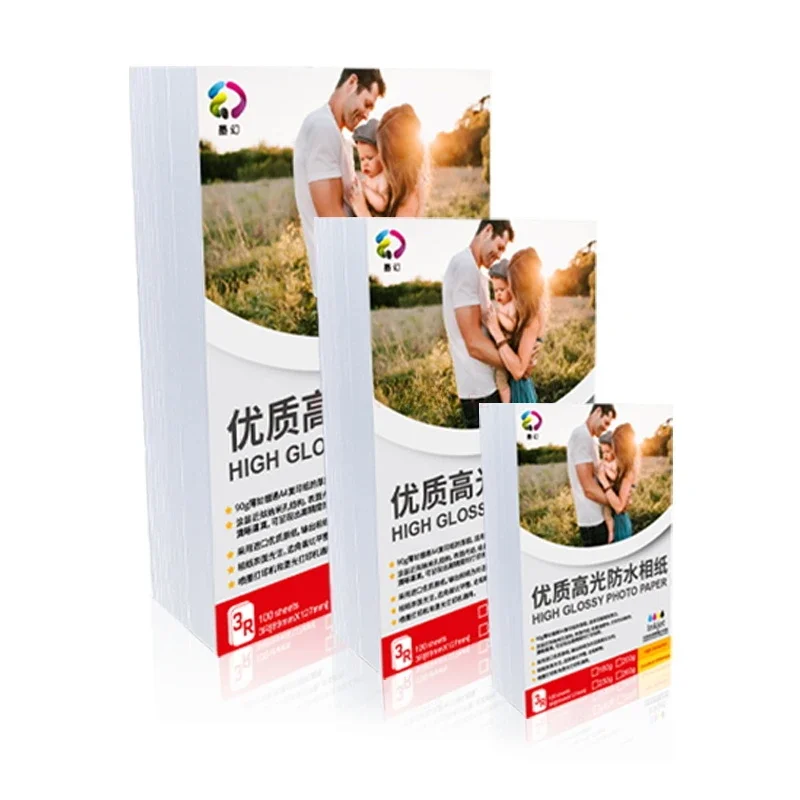 글로스 방수 인화지 컬러 스프레이 HD 앨범 재생, 사진 특수 카메라 인화지, A4 용지, 5 인치, 6/7 인치