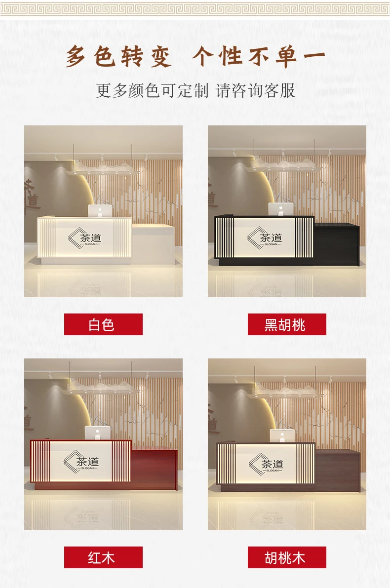 Description Picture 5 of itemFront Modern Reception Desks Hospital Shop Church Checkout Reception Desks Cashier Escritorios De Oficina Luxury Furniture